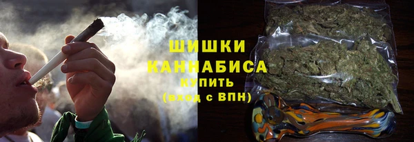 стафф Балабаново