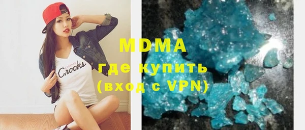 мефедрон Баксан