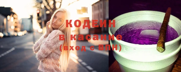 не бодяженный Балахна