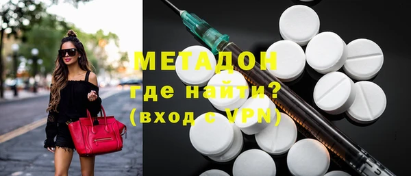 не бодяженный Балахна