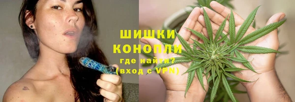 не бодяженный Балахна