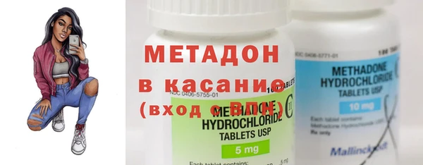 2c-b Снежногорск