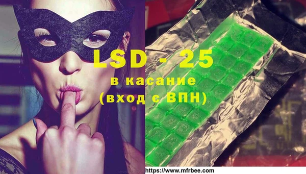 мефедрон Баксан