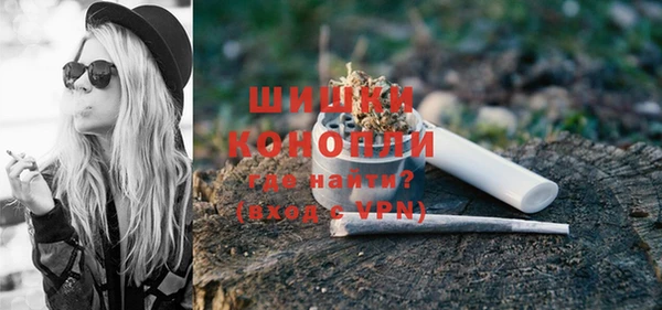 мефедрон Баксан