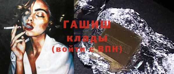 мефедрон Баксан