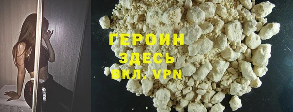 мефедрон Баксан