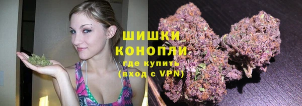 не бодяженный Балахна