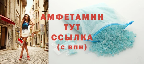не бодяженный Балахна