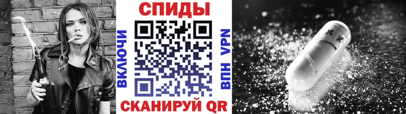 даркнет сайт  Белинский  Первитин винт 