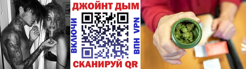 Конопля MAZAR Белинский